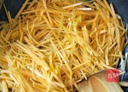 清炒南瓜的做法图解6