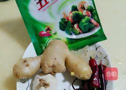 土豆炖牛腩的做法图解2