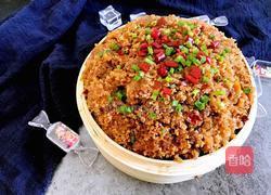 粉蒸排骨的做法图解16