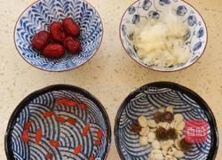 红枣桂圆莲子羹的做法图解1