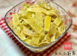 糖渍柚子皮的做法图解12