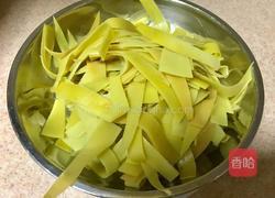 糖渍柚子皮的做法图解6