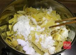 糖渍柚子皮的做法图解8