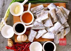 糖醋带鱼的做法图解1