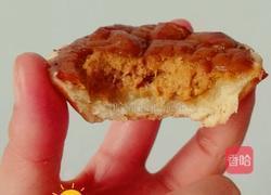 南瓜派的做法图解8