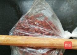 椰蓉牛轧糖的做法图解2