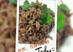 食材菜谱图