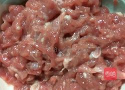 孜然芝麻炒肉丝的做法图解2