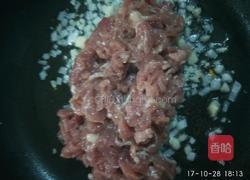 孜然芝麻炒肉丝的做法图解5