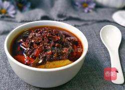 家庭版火锅底料的做法图解1