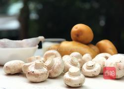 土豆蘑菇派的做法图解1