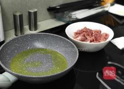 土豆蘑菇派的做法图解3