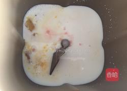 杏仁牛奶排包的做法图解2