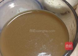 拉花咖啡的做法图解1