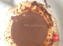 拉花咖啡的做法图解2