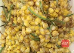 炸玉米粒的做法图解7