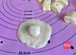 红豆沙酥饼的做法图解14