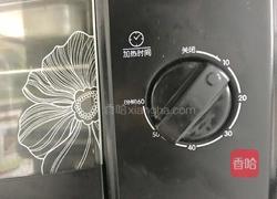 红豆沙酥饼的做法图解25