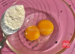 红豆沙酥饼的做法图解27