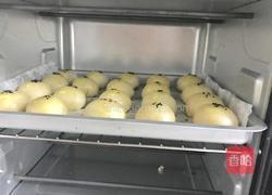 红豆沙酥饼的做法图解30