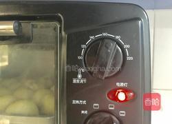 红豆沙酥饼的做法图解32