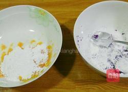 芋圆西米露的做法图解2