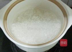 芋圆西米露的做法图解5