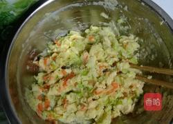 健康饼的做法图解3