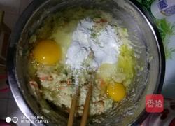 健康饼的做法图解5