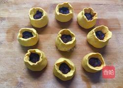 金糯南瓜的做法图解4