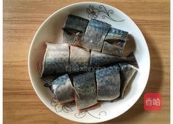 红烧青条鱼的做法图解4