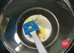 奶酪戚风蛋糕的做法图解6