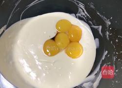奶酪戚风蛋糕的做法图解7