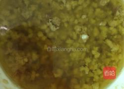 酸辣八宝粥的做法图解4