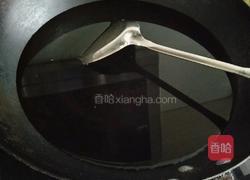 汤圆的做法图解3