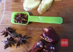 红烧胡萝卜牛肉的做法图解6