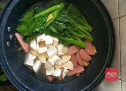 火腿青菜豆腐汤的做法图解9