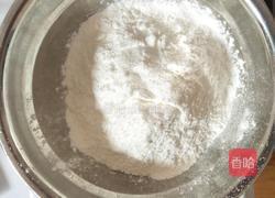 玛格丽特的做法图解1