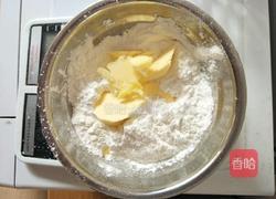 玛格丽特的做法图解2