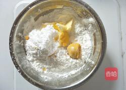 玛格丽特的做法图解4