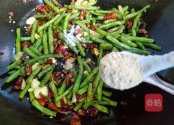 腊肉末煸豆角的做法图解10