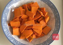 南瓜玫瑰馒头的做法图解1