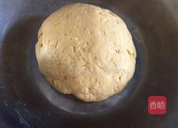 南瓜玫瑰馒头的做法图解4