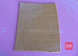 南瓜玫瑰馒头的做法图解8