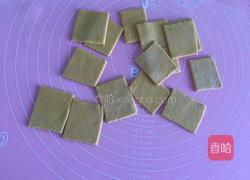 南瓜玫瑰馒头的做法图解10