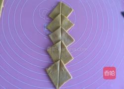 南瓜玫瑰馒头的做法图解12