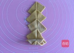 南瓜玫瑰馒头的做法图解13