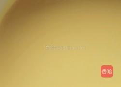 南瓜豆浆慕斯的做法图解7