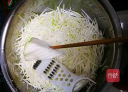 呛芥菜丝的做法图解3