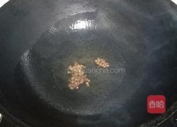呛芥菜丝的做法图解5